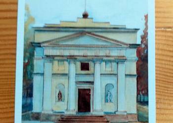 KOŚCIÓŁ W PRATULINIE - SANKTUARIUM BŁ.WINCENTEGO LEWONIUKA