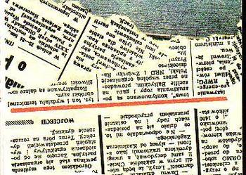 (8347) CZAS SWE WZORY UKŁADA (DZIENNIK Z PRANIA) – KIRA GAŁC