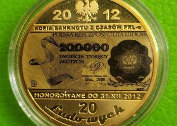 Banknot Moneta Waryński Dąbrowski Chopin Skłodowska Prl Au