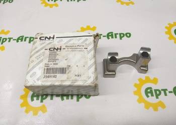J941140 Wspornik wahacza CNH