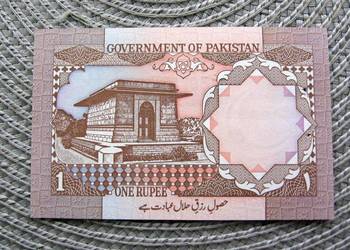 Pakistan 1 Rupia 1982r