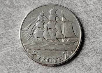142) POLSKA II RP srebro - 2 Złote - 1936 r. - Żaglowiec