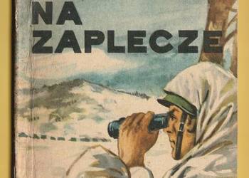 ŻÓŁTY TYGRYS - ATAK NA ZAPLECZE - 1970