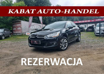 Citroen DS4 Klimatronik*Masaże*Półskóra Karmelowa*Alu 17*Bardzo Ładny*Opis