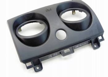 Obudowa osłona kratek nawiewu Mitsubishi Colt VI [2004 - 2008] 8002A583ZZ