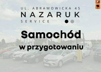 Dacia Logan 1.216V 75KM Ambiance salon I właściciel II (2012-2020)