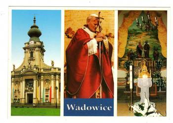 WADOWICE SANKTUARIUM MATKI BOŻEJ NIEUSTAJĄCEJ POMOCY WIELOWIDOKOWA