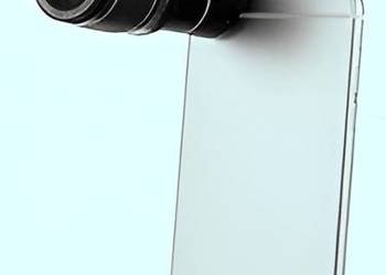 Teleskop Telefonu Komórkowego