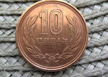 Japonia 10 Jen 1965r