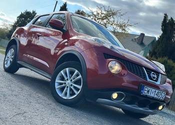 Nissan Juke 1.5 *BEZWYPADKOWY* Super Stan * Skóry * Nawigacja * KeyLess