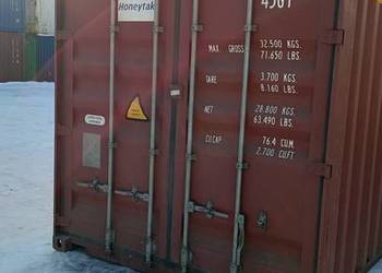 Kontener Morski Magazynowy - 40HC jak nowy - 12m-od ręki-Łódź