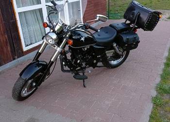 Sprzedam chopera 125/250
