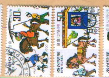 Zn. Korea  Mi 3129 - 32 kas  1990