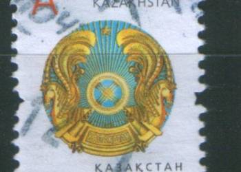 Zn. Kazachstan  Mi 718 kas 2011