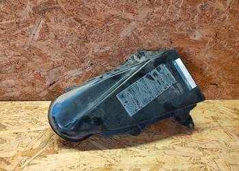 Kanał Wlot Dolot Powietrza Mercedes - Benz SK A6418300044