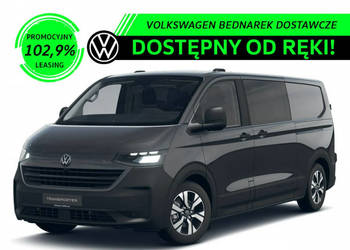Volkswagen Transporter Furgon Plus PanAmericana Holenderka 2.0 TDI 150 KM …