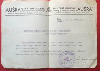 ( 1343 ) Dokument Litewski, Gładki ( 1343 ) Dokument Litewski, Gładki