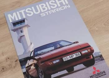 Prospekt MITSUBISHI STARION 1985
