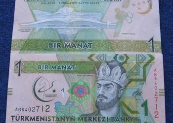 TURKMENISTAN 1 BIR MANAT Kolekcjonerski Banknot - 1 szt UNC