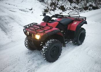 Honda trx250  2x4 nowe opony tyl
