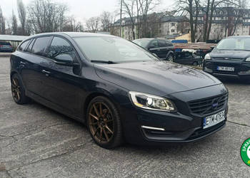 Volvo V60 model 2015, bardzo zadbane, serwisowane, pełna historia pojazdu …