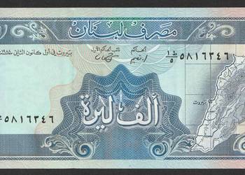 LIBAN 1000 LIVRES 1988 - STAN BANKOWY UNC