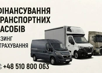 Renault Master LEASING