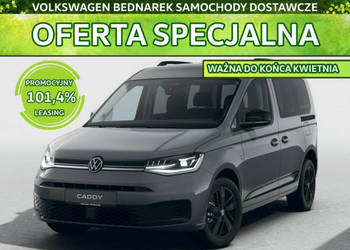 Volkswagen Caddy Edition 2.0 TDI 122 KM DSG 2755mm Dostępny od ręki! V (20…