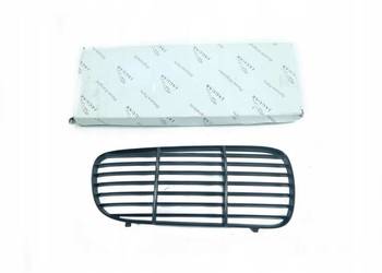 GRILL ATRAPA KRATKA JAGUAR XJ8 04-07 / C2C11746 GRILL ATRAPA KRATKA JAGUAR XJ8 04-07 / C2C11746