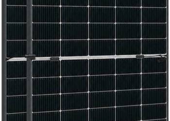 Panel fotowoltaiczny Astronergy 480W Black Frame