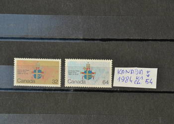 Znaczki.Papież Jan Paweł II Kanada ** Ks Chrostowski 54