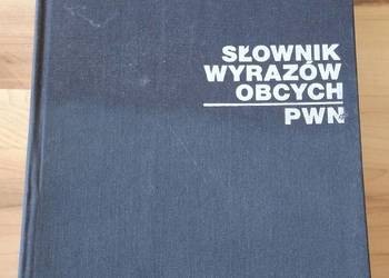 Słownik wyrazów obcych PWN z roku 1971