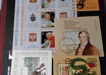 BLOCZKI I ARKUSIKI FILATELISTYCZNE