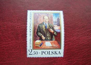 Polska 1980 MNH Lenin ZNACZEK Z BŁĘDEM