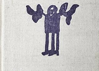 DRAMATY WYBRANE - Jerzy Szaniawski - wyd. Literackie