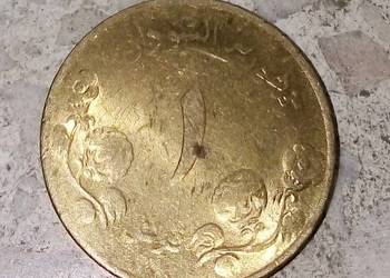 SUDAN 1 MILLIM-1987 r