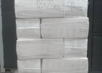 Ściółka dla koni, trociny, wióry odpylone, paleta 18opk. Ściółka dla koni, trociny, wióry odpylone, paleta 18opk.