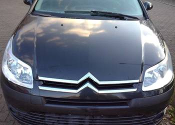 Citroen C4 maska _ pokrywa silnika _ do założenia  kolor EXL