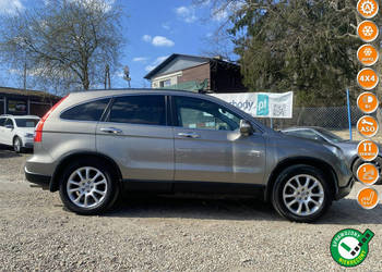 Honda CR-V 2.0ivtec 150KM exclusive panorama AWD serwis bezwypadkowy 1.rok…