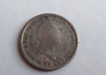 2 złote 1821 rok 2 złote 1821 rok