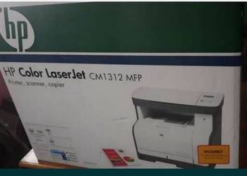 drukarka HP Color LaserJet CM1312 MFP