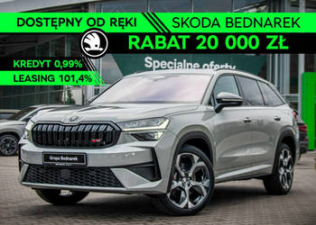 Škoda Kodiaq RS 2.0 TSI 265 KM DSG 4x4 - Dostępny od ręki! II (2024-)