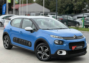 Citroen C3 1.2 / 83KM LED Nawigacja Asystent Pasa Ruchu Czujniki Parkowani…