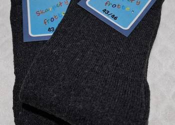 Skarpety Frotte, 43-46, ciemno szare (1 para)