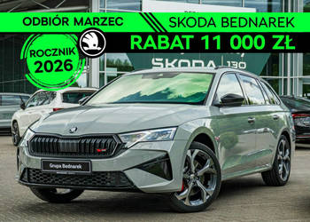 Škoda Octavia Combi RS 2.0 TSI 265 KM DSG Odbiór w Marcu! IV (2020-)