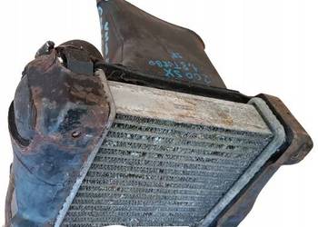 INTERCOOLER CHŁODNICA NISSAN 200SX 1.8 TURBO 62684-35F00 18x21cm