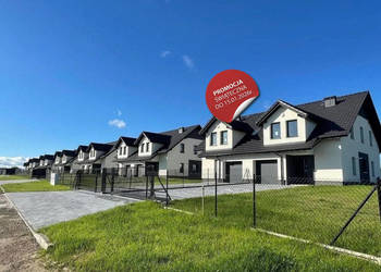 Oferta sprzedaży domu bliźniaka Przeginia Duchowna 130.26m2