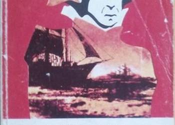 LORD HORNBLOWER - C.S. FORESTER