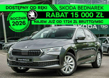 Škoda Octavia Drive Selection 1.5 TSI 150 KM DSG - Dostępna od ręki! IV (2…