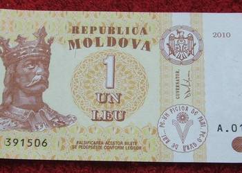 MOŁDAWIA 1 LEU Kolekcjonerski Banknot - 1 sztuka UNC